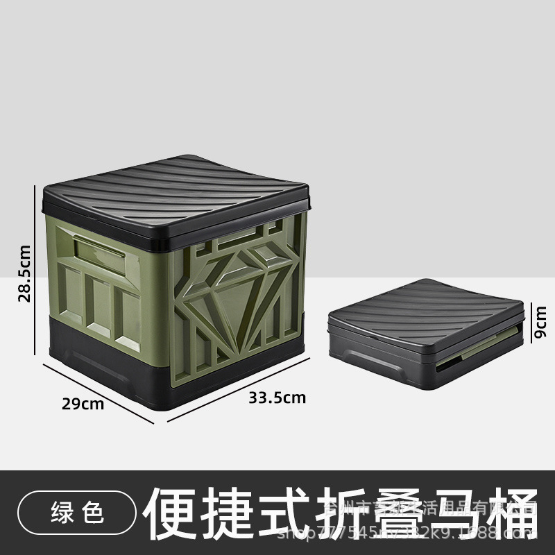 Xiao Ma – Portable Toilet Solidifier, Kempinq və səyahət - green-toilet
