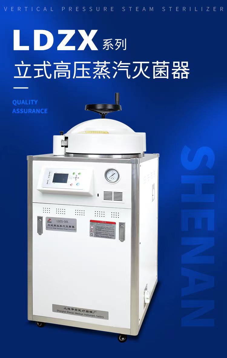 微信图片_20210920135509