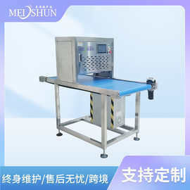 超声波全自动流水线蝴蝶酥食品工厂智能商用小型不锈钢生产线机械
