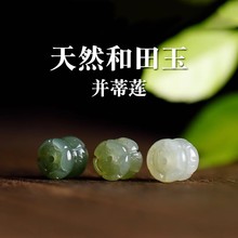 ��Ȼ������������ˮ�Gɢ��K��ɏ����DIY�Ʒ����S��ֱ�ۈA��