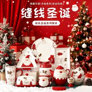 �}�Q�p��ϵ���մɲ;�ʳƷ���}�Q�[�P Դ�^���S�F؛�羳����;�