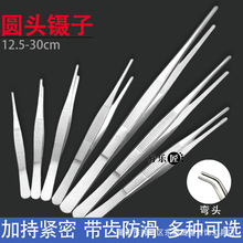 ���P�304�A�^��ӱ�A�^�t�Ì�����ֹ��A���S������ӹ���