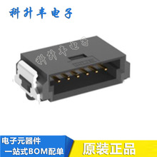 ERNI214013  214013 6PIN STM��ͷ ���1.27mm MiniBridge ������