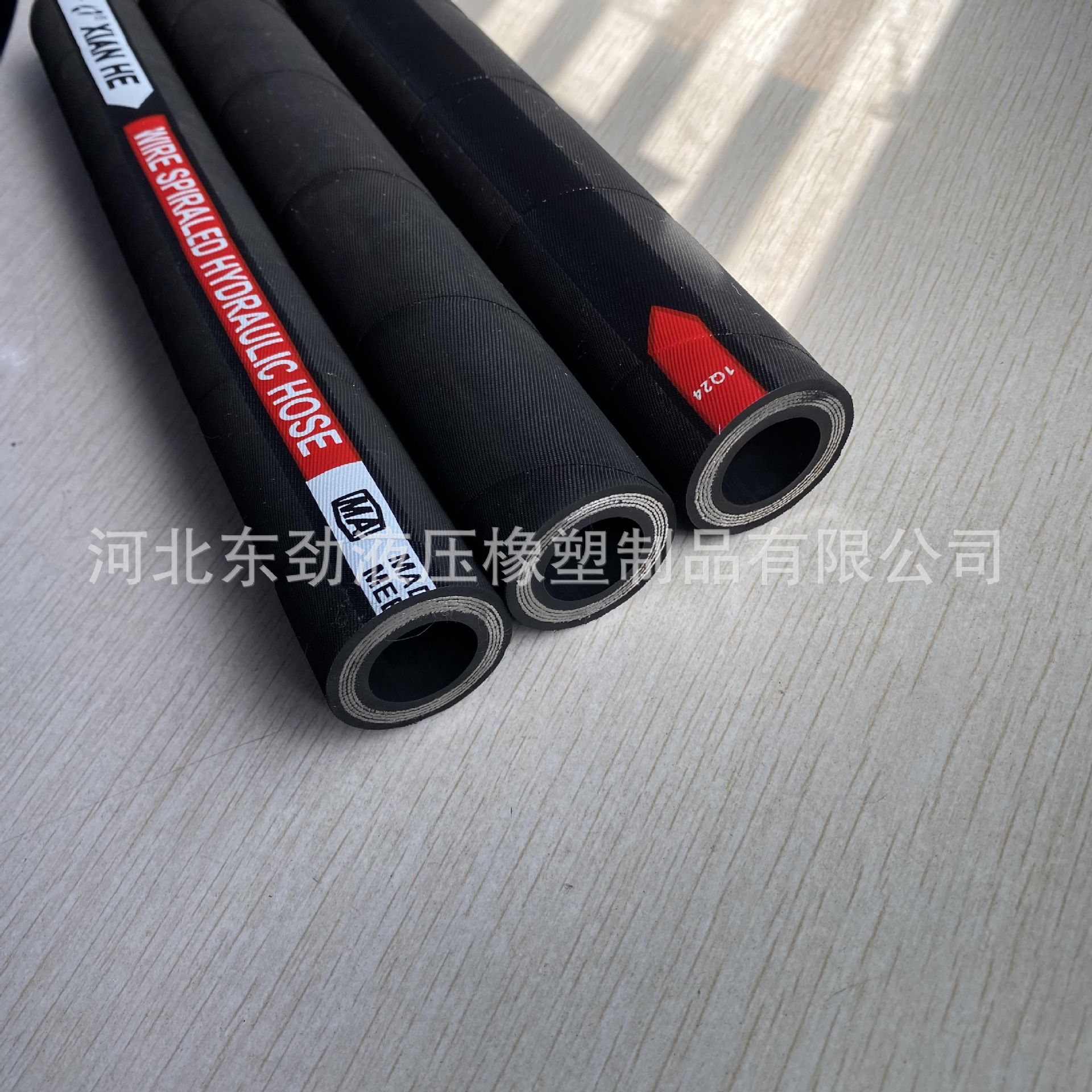 Һѹ�����ܳ�R9 R10 R12���� ��е��ѹ���� �и�˿��ѹ�͹ܳ���