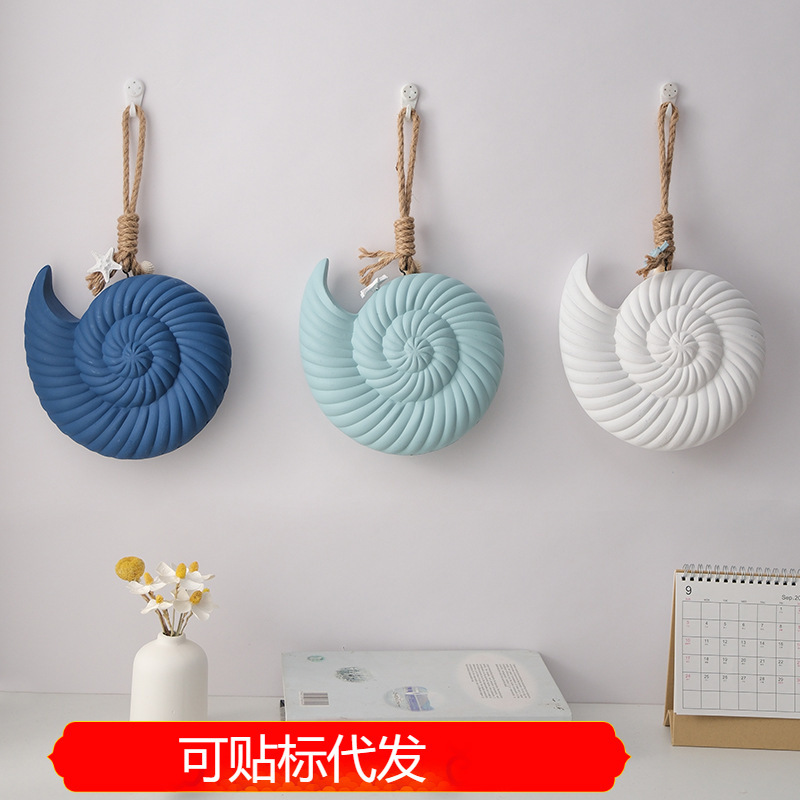 Mediterranean Style Shell Starfish Conch Decoration Pendant Simple Ocean Style Restaurant Bar Wall Wall Decoration