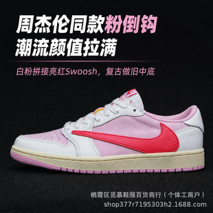 �ճ��߰��Ь����Ьaj1�W늵��hĦ�����غ���ʿ��1�羳�͎�Ь