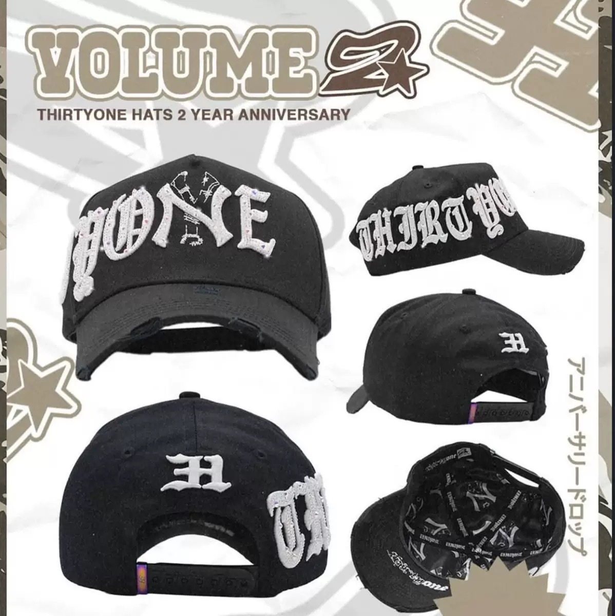 2025 explosión spot DANDY moda hip-hop tendencia gorra gorra de béisbol ajustable comercio exterior transfronterizo al por mayor