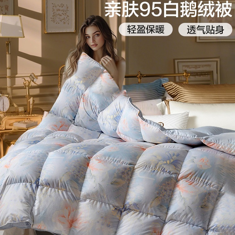 被子羽绒被二合一子母被空调被春秋被芯保暖95白鹅绒冬厚被