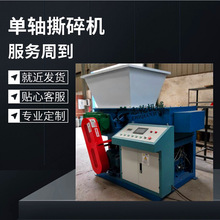 ���S˺��C ����^�����O�� ���m�W���b�W����C �X�����g��C