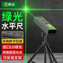 ʮ�־�����ˮƽ�x��늸߾��ȾG��t�⾀��׼��λ�􏊴�ˮƽ��