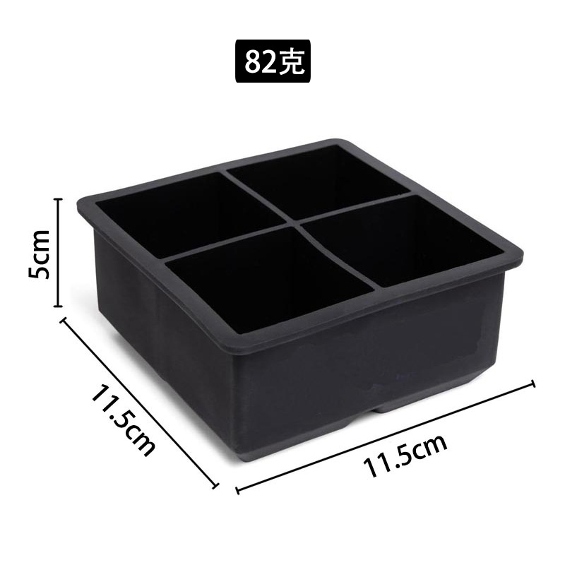 Venta caliente de Amazon 6 moldes de cubitos de hielo de silicona grandes, fáciles de desmoldar, películas de hockey sobre hielo congeladas rápidamente, moldes de fabricación de hielo