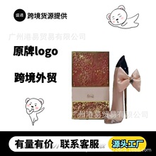 �����Q���羳��ˮ�߸�Ь��ˮ��ɫ��ɫ�tɫ��ҹ���m�Wҫ�������t��