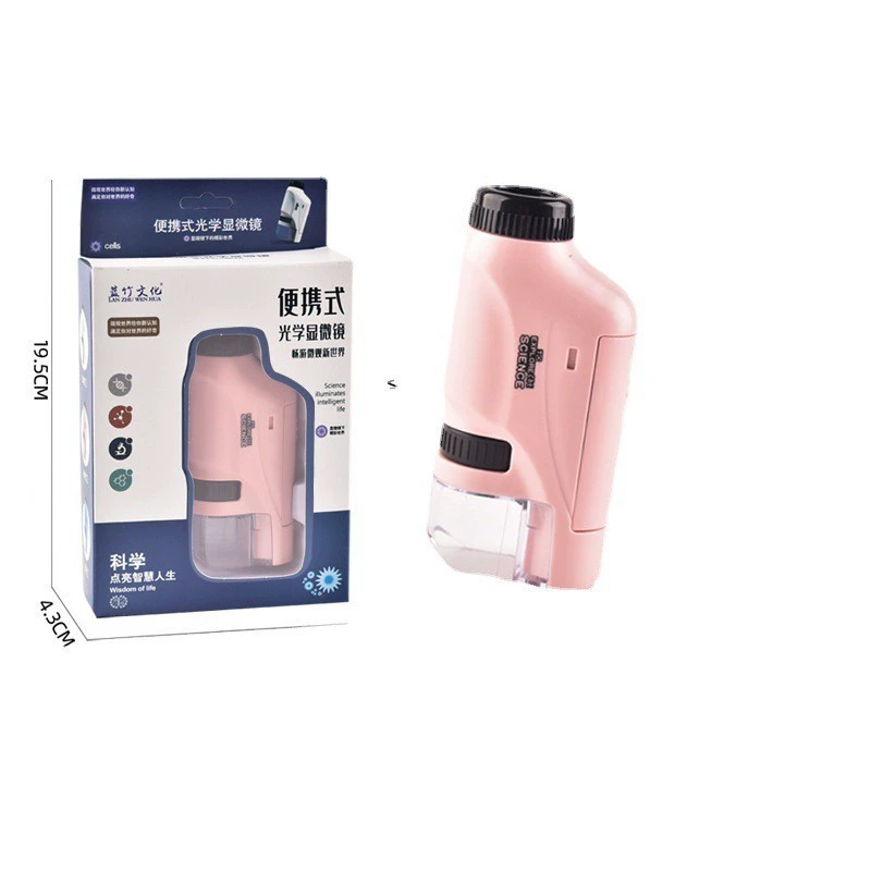 跨境专供temu显微镜玩具LZ8602Microscope toys