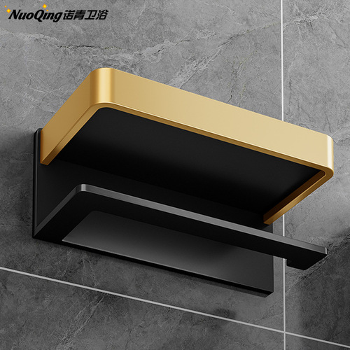 Bathroom punch-free mobile phone tissue box bathroom tissue box storage rack wall-mounted toilet paper box roll paper storage rack