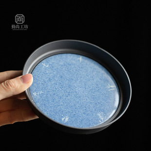 Blue Handwritten Poetry Pot Bearing Ceramic Tea Ceremony Accessories Teapot Dry Bubble Plate Cover Bowl Bottom Tea Bearing Household Fruit Plate