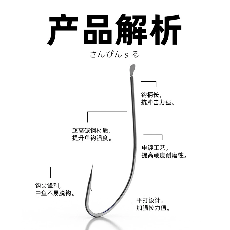 Подлинный крючок для рыбалки Qiutian Fox Fish Hook Fine Stropen Long-handed Bad Wild Fishing Catfish Yellow Tail Wood Fishing Catfish Hook Products