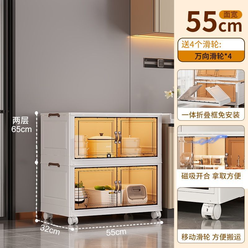 55면 와이드 브라운 패널 - 2겹 [설치 불필요, 인기 판매 모델]