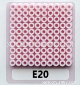 メーカー卸売り知育DIY手作り玩具2.6mm豆500g補充包融合豆全色包郵便