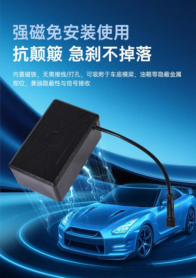 4g Cold Chain Vehicle Temperature and Humidity Monitoring Gps Tracker with Strong Magnet, No Installation Required, Long Standby Time, Battery Model