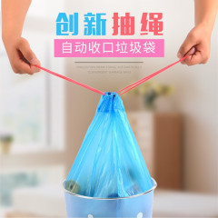 Thick and Durable Pull-String Trash Bags for Home Use with Handle, Self-Sealing Large Kitchen Trash Bags