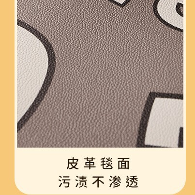 卡通入户门地垫耐脏耐磨皮革地垫家用防水易打理可裁剪防滑脚垫|undefined