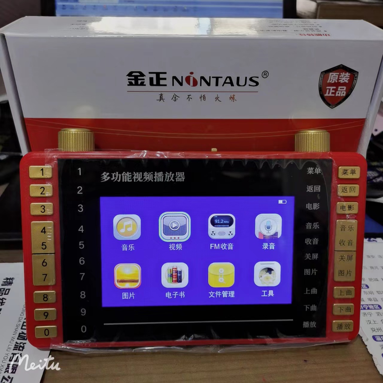 微信图片_20220419083009