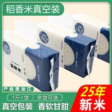 �|������5kg����2025����մ�С���b10kg���L����20�ﮔ������