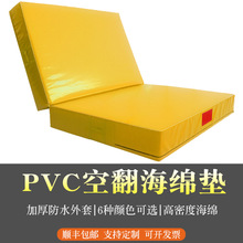 �շ��|���ۯB�������g�赸��ȭ�����ҷ��o�w���w��Ӗ��ˤ�Ӻ��d�|