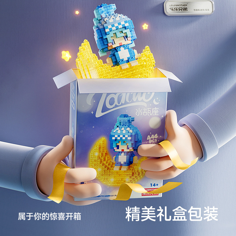 Compatible con LEGO doce constelación Luna micro diamante pequeña partícula bloques de construcción marea juego rompecabezas montado adornos juguete al por mayor