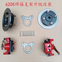 �Cе�ńx���x���b늄���݆܇���x���b��݆�Ąx���b�͹Ąx���x���