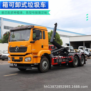 25����������܇��ƥ����N��жʽ����������������p���h��܇�S��