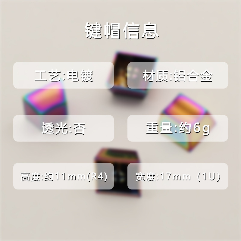 一键复制_20240326181304