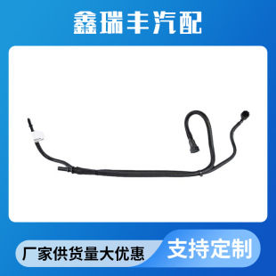 ��܇�m�Ø���ѩ�F���͹��pȻ���͹�40085008 1.6TOE9805539580