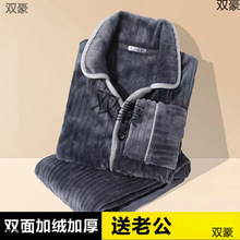 �ﶬ����ʿɺ���q˯�¼Ӻ�ӽq��ů�L�䷨�m�q�Ҿӷ����b������]