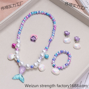 Princess Girl Baby Girl Jewelry Accessories Mermaid Tail Shell Necklace Bracelet Set Kidsren's Girls Jewelry