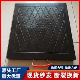 UHMWPE板;托辊;UPE塑料异型