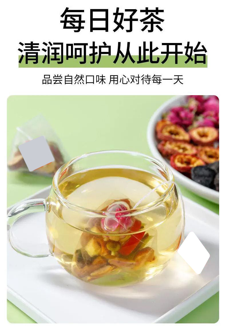 Dark Plum Dandelion Root Herbal Tea Wu Mei Pu Gong Ying Tea Bags 84g Sugar Free Wellness Blend in use