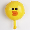 Cartoon small balloon, evening dress, children's decorations