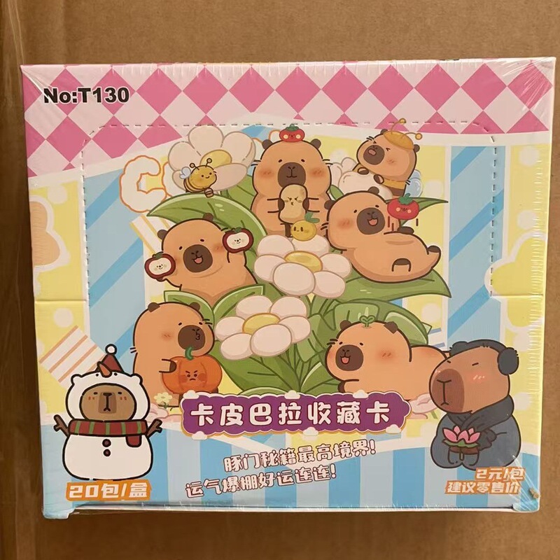 电锯人卡片链锯人咒术蜡笔马桶人海贼鬼灭龙珠初音卡牌批发|undefined