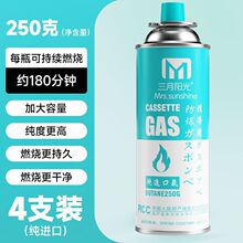 ������yʽ��ʽ�t��ޑ���С��ƿС��Һ��ȼ��ƿ��˹���wСú���