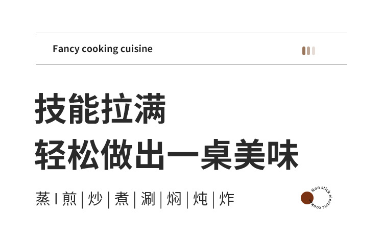 丽昌电煮锅_07.jpg?x-oss-process=image/format,png