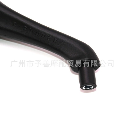 Yu Shan SH-1269 Universal Car mirror
