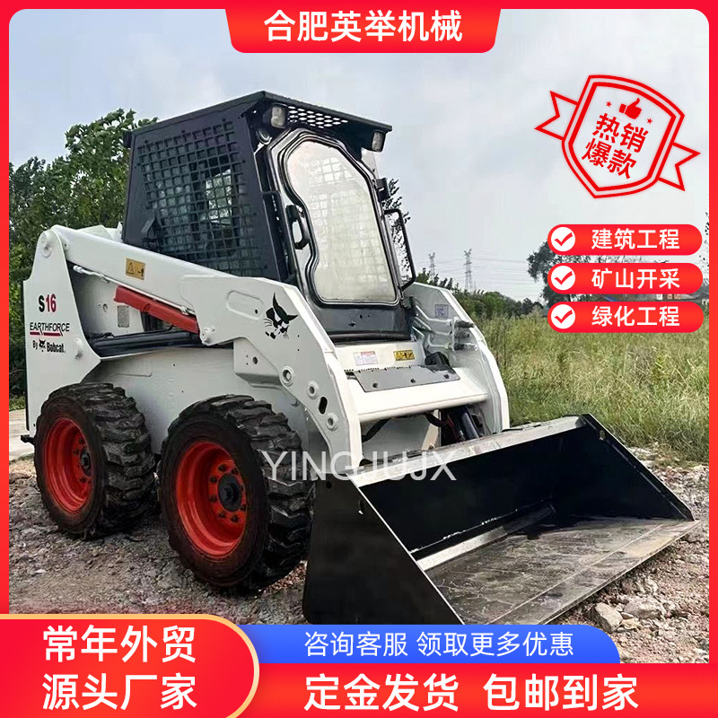 Bobcat noventa por ciento nuevo bobcat cargador S16 ingeniería maquinaria carretilla elevadora cargador de neumáticos en stock carretilla elevadora