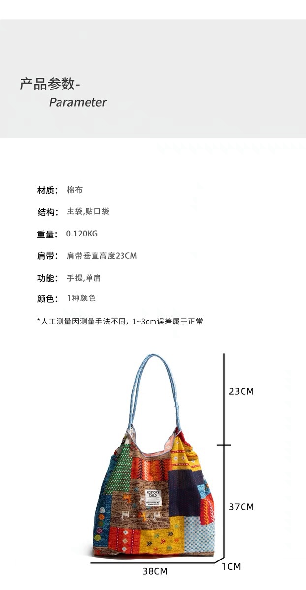 微信图片_20250228093621