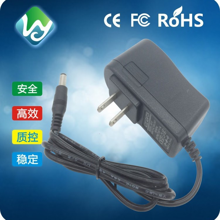 供应聚合物锂电池充电器4.2V2A美规4.5V2A 8.6V 12.6V2电池充电器