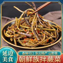 �|����ާ���n���ݲ���߅���r���Lζ�����n���ݲ�������ާ��/250g