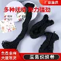 圆形弹力棉服乳胶橡筋绳