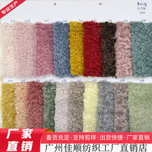 �S�ҬF؛�n����ë����������q�n�����ë������/����ִ����bЬ