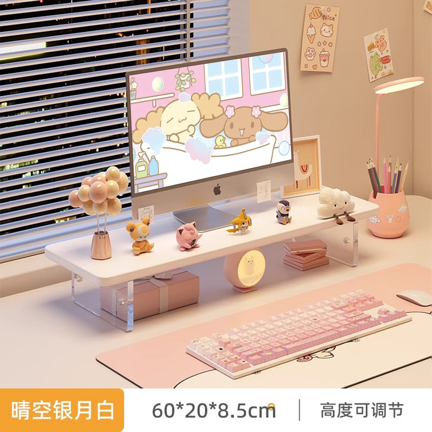 둥근 모서리 흰색 60*20*8.5