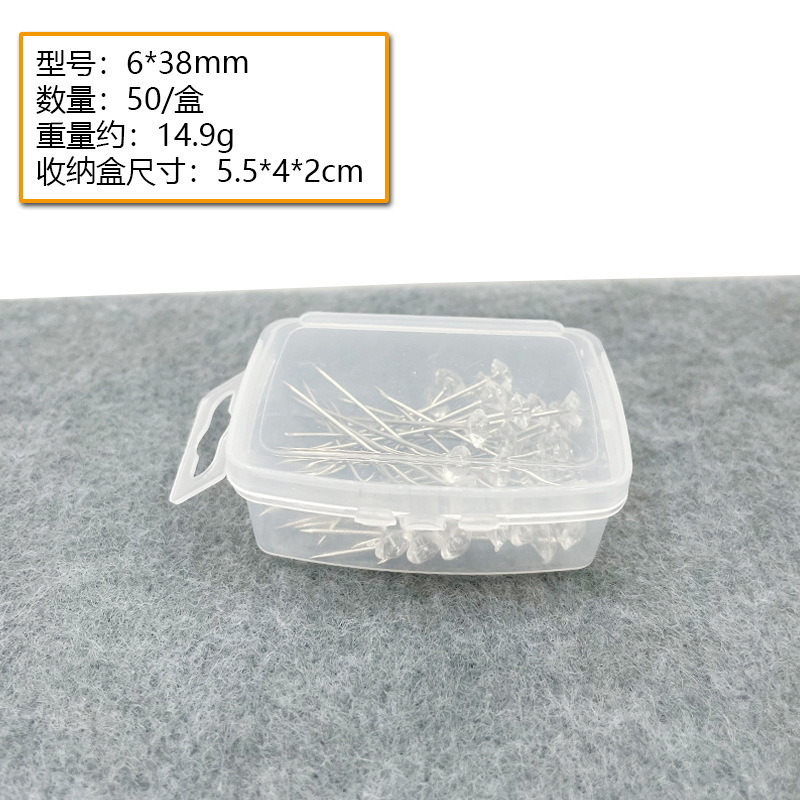 Aguja de posicionamiento de diamante de costura manual de mosaico fijación de perlas agujas de posicionamiento de ropa agujas de caja enlatadas transparentes